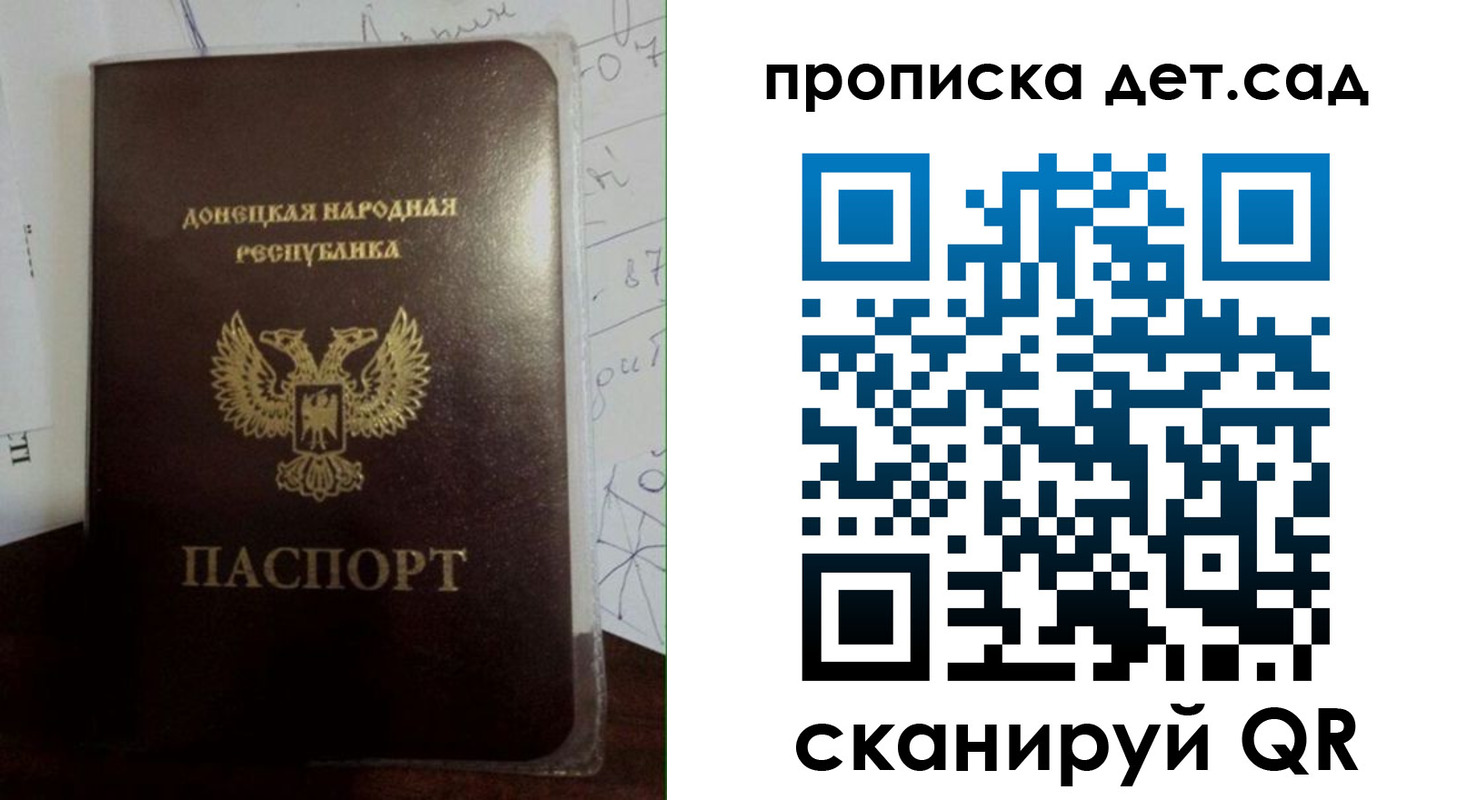 форма 3 в Елабуге